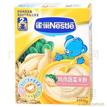 广州昱泰贸易乳制品产品列表